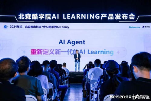 2025，人力資源科技行業告別理想主義丨數智化觀察
