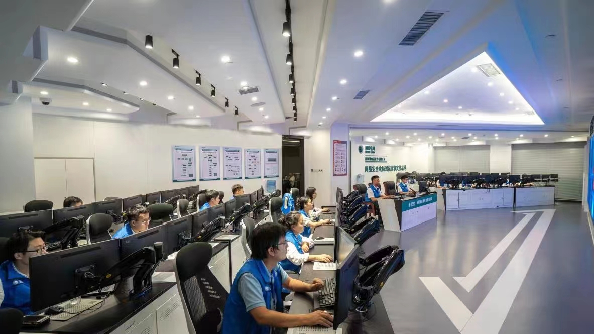 國網湖南電力 斬獲網絡安全技術應用示范項目，引領數字化轉型新紀元
