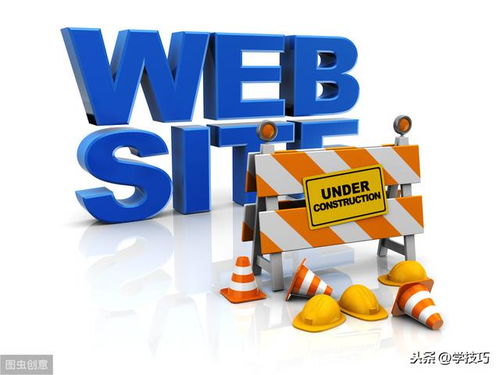 零基礎啟航 6人學生團隊高效學習網絡文化經營網站建設任務分配指南