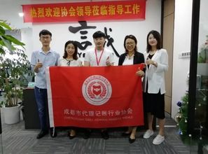 富順縣網絡文化經營許可證 代辦服務詳解與申請指南