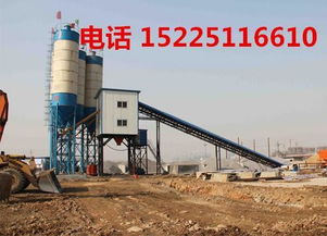 鄭州億信建機大型廠家直供WBZ300噸混凝土攪拌設備 二灰拌合站與水穩站現貨銷售